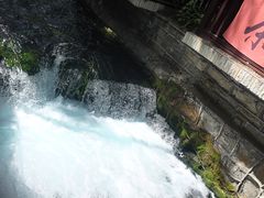 -水磨沟公园