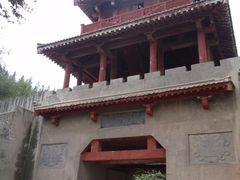 -函谷关历史文化旅游区