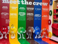 -m豆巧克力世界(上海世茂广场店)