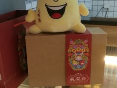 -膳梨堂(慈云寺远洋国际店)