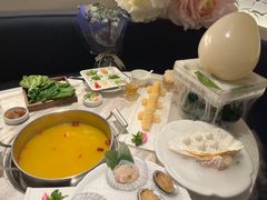 -汤城·料青山
