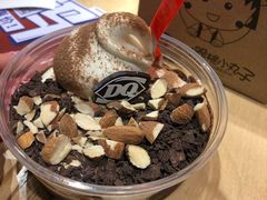 -DQ·蛋糕·冰淇淋(周浦万达店)