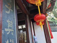 -杭州黄龙洞