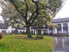 -杭州西湖柳莺里酒店