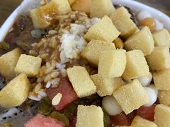-串妹花式冰粉(乐山总店)