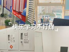 -新航道雅思托福·留学·考研培训(人民广场校区)