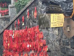 -烟台山景区