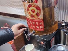 -醉人椒麻辣香锅(上地华联店)