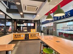 -普陀长途客运中心