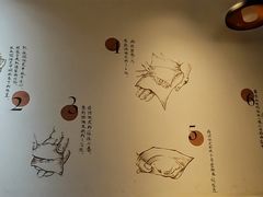 -梦花街馄饨店(中华苑店)