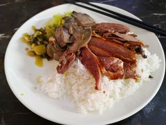 -乌文新澄海卤鹅店
