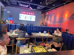 大堂-里岛烤鱼(东港凯虹广场店)