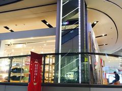 -远洋未来广场(育慧北路店)