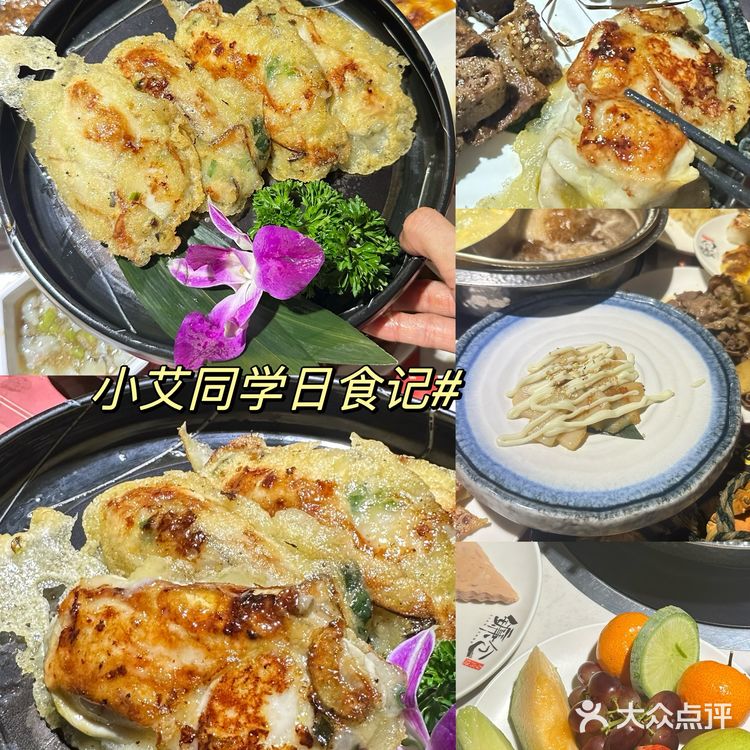 大闸蟹榴莲三文鱼畅吃自助—镰仓寿喜烧