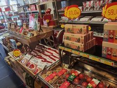 零售区-金鼎轩(亚运村店)