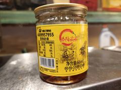 香油-马路边边串串香(双井直营店)