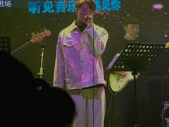 -MOSSO音乐酒吧·Live House(南京西路店)