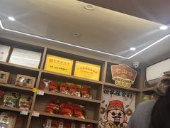 -非遗·老山合·潮汕特产猪头粽(龙眼南店)