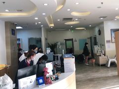 -美联众合动物医院·24h转诊中心