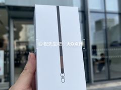 -小米之家(嘉里中心店)