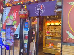 -达摩食堂(仓山万达店)