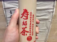 黑金-寿奶茶·鲜奶与茶(合生汇购物中心店)