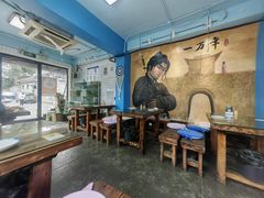 -鲁前海沿儿
