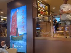 -霸王茶姬(上海恒基名人店)