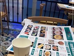 -花少爷的粥(中贸广场店)