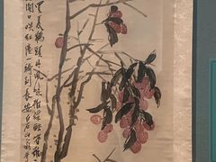 -辽宁省博物馆