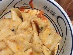 -陇上秦轩西安biangbiang面(EFC欧美金融商业城店)
