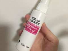 -万宁(新城市广场店)