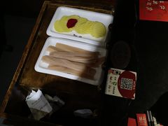 -辣府(椒江店)
