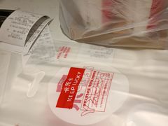 -卡乐卡(团城山店)