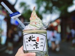 -南锣鼓巷