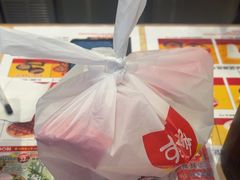 -食其家·牛丼咖喱(湾厦店)