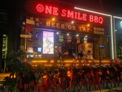 -ONE SMILE BREWING(尚座中心店)
