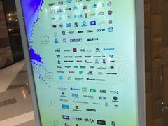 -喜来稀肉(北外滩白玉兰广场店)