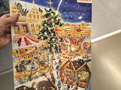 -宜家家居(高新商场店)