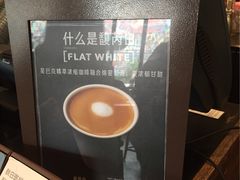 -星巴克臻选(重庆大学城熙街店)
