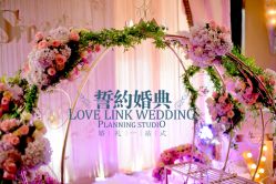 -上海明天广场JW万豪酒店·宴会厅