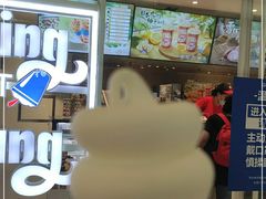 -DQ·蛋糕·冰淇淋(通州万达店)