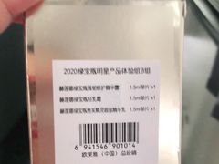 -梅龙镇广场