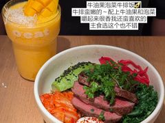 -O'eat Blossom&Pelican(深圳首店)