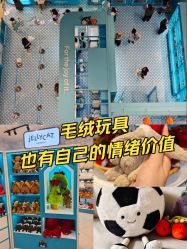 点击看大图 -motherswork(静安嘉里中心店)