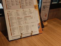 -必胜客(金元宝店)