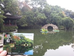 -绮园景区