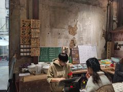 -東茅街茶馆