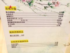 -翅客(紫金大街店)