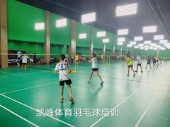 -健龙森俱乐部·游泳·健身·羽毛球综合体育馆